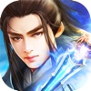 青霓之天剑苍穹手游领福利红包版