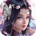 问剑荒古手游官方最新版