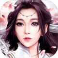 天启之九州八荒手游官方最新版