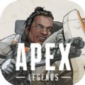 APEX英雄美服官网安装包2021