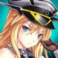 进击的少女狂怒手游官方最新版