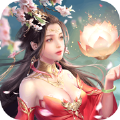 逆火斩魔仙途手游官网最新版
