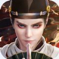 赤晴伏妖录手游官方版