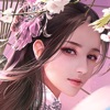 剑仙之奇妙情缘手游官网版