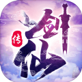 剑仙杀魔传手游官网最新版