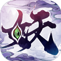 妖神赋手游官方网站正式版
