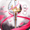 苍穹问仙手游官方版