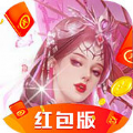 剑界之尘世修仙手游官方红包版