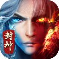 封神传神兵降世手游官方版