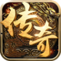清风徐来传奇手游官方网站正式版