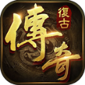 复古烈焰刀手游官方版