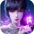 斗罗大陆魂师对决手游官网正版