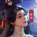 聊斋志异游龙仙侠‪传‬手游官网正式版