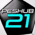 peshub21安卓下载中文版