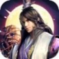 仙之禁域手游官网版