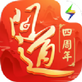 天仙3手游官方正式版