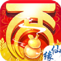 回梦仙游官网正版手游