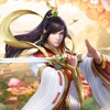 独道天师手游官网最新版