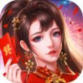 寻觅仙侠手游官网正式版