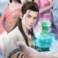 凡人修仙传特别篇燕家堡大战游戏官方正式版