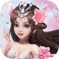 傲剑苍穹录手游官方最新版