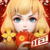 驯龙物语手游官网红包版