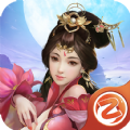 仙人浩劫手游官方版