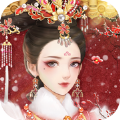 清宫秘史全解锁无限内购破解版
