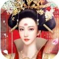 凤吟长安无限金币内购破解版