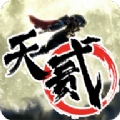 十二之天贰手游官方版