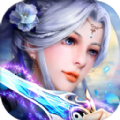 魔道修仙诀手游官方最新版