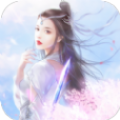 诛仙剑域手游官网最新版