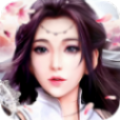 剑指仙途手游官方正式版