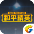 和平营地测试版链接邀请码