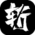 逝斩之刻萤游戏安卓官方版