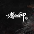 嗜血印BloodySpell创意工坊mod女角色服装dlc完整版