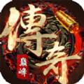 时代风云手游官方版