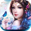 七界逍遥手游官方测试版