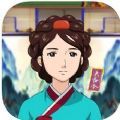 大长今之宫廷生存札记游戏官方版