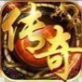 雷霆霸业神途手游官方版
