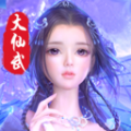 神将录之仙魔大世界手游官网版