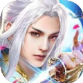 青墨断山海手游领福利红包版