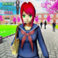 樱色校园女生中文版破解版