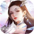 七界若有主手游官方版