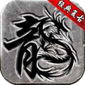 烈阳合击手游官方最新版