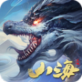 山海经赚金版红包APP