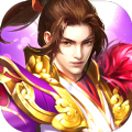 少年风水师之一代天师手游官方正式版