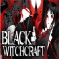 黑色巫术steam游戏免费破解版（BlackWitchcraft）