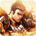 传奇2021手游领福利红包版