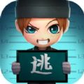 逃跑吧少年5.6.3梦幻水乐园无限钻石版